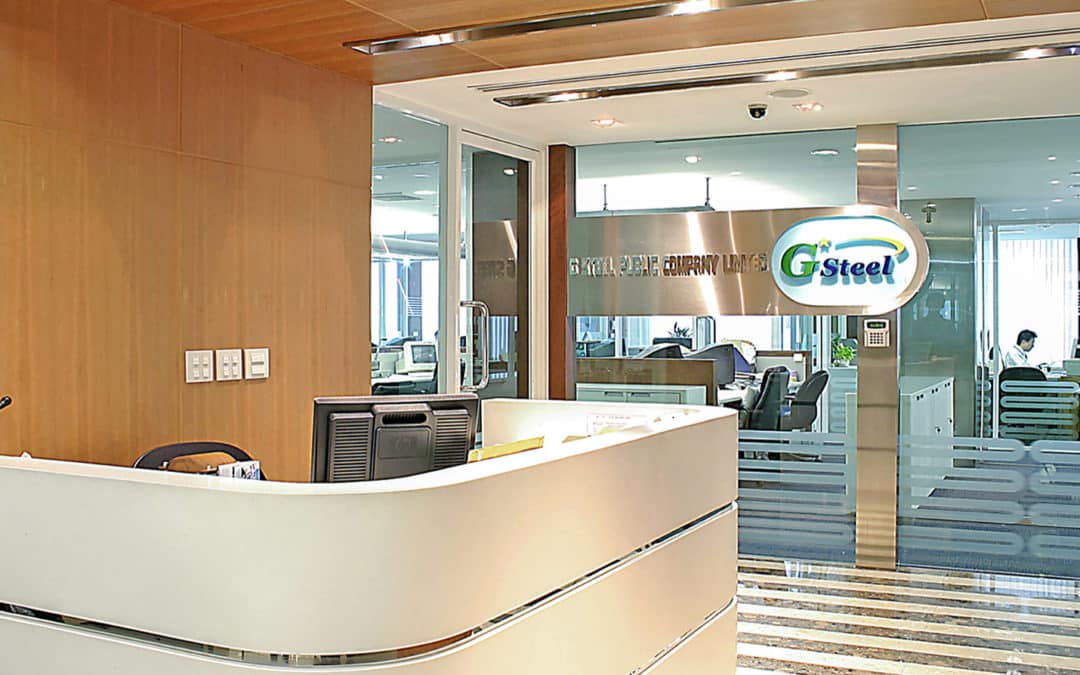 G Steel Office