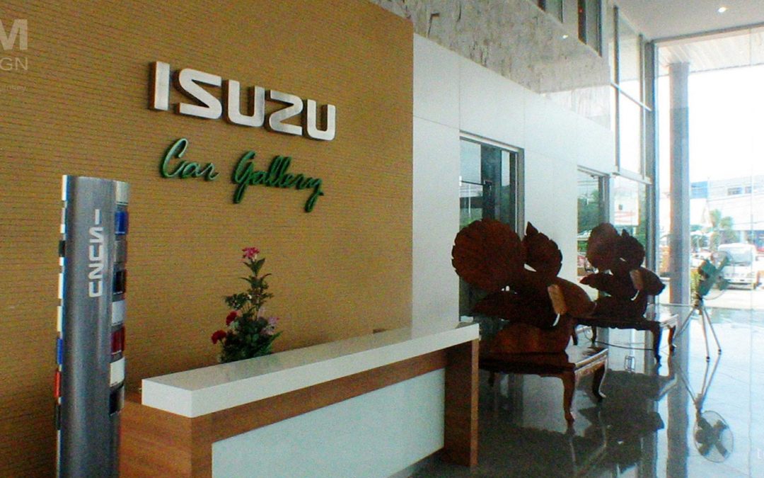Isuzu Singhaburi