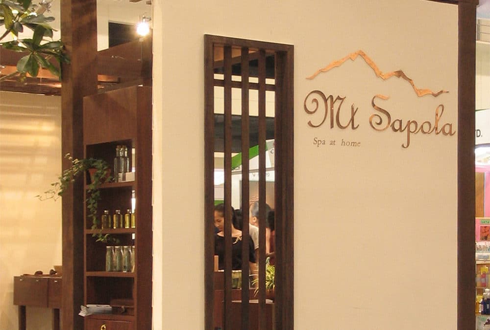 Mt.Sapola Shop