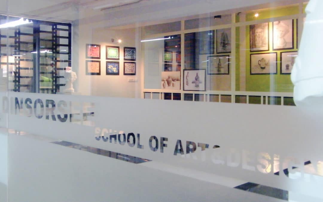Dinsorsee School