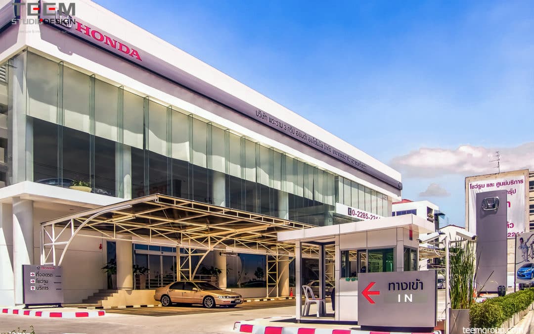 HONDA NARATHIWAT