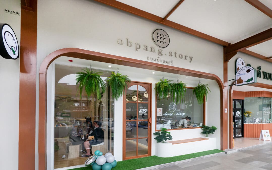 OBPANG.Story