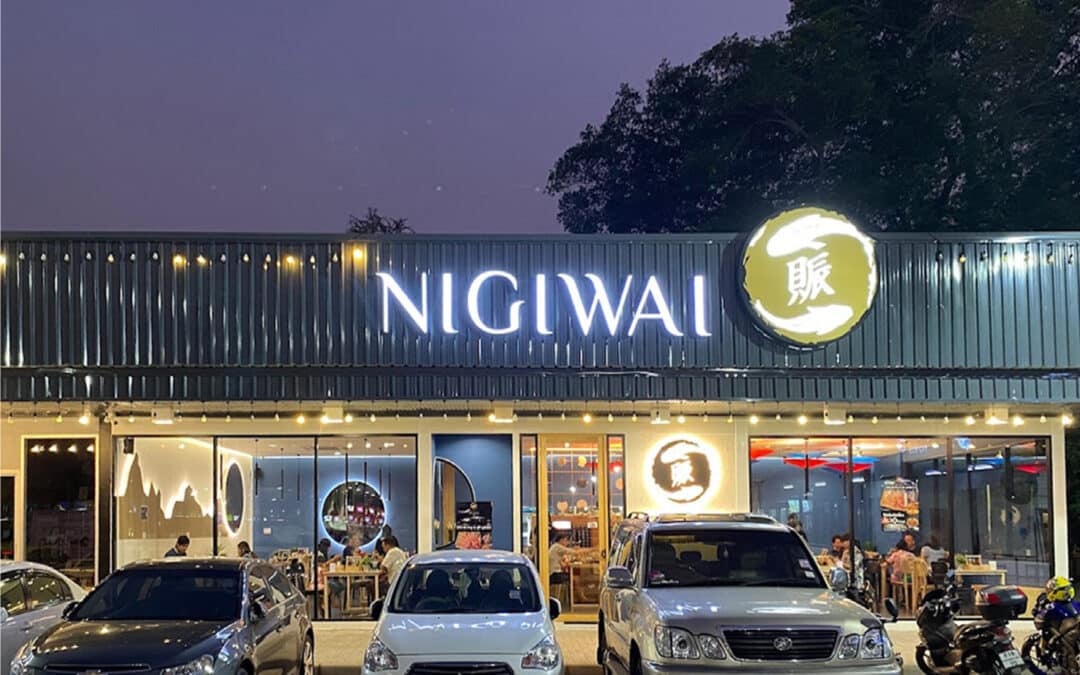 NIKIWAI SHABU & SUSHI BUFFET