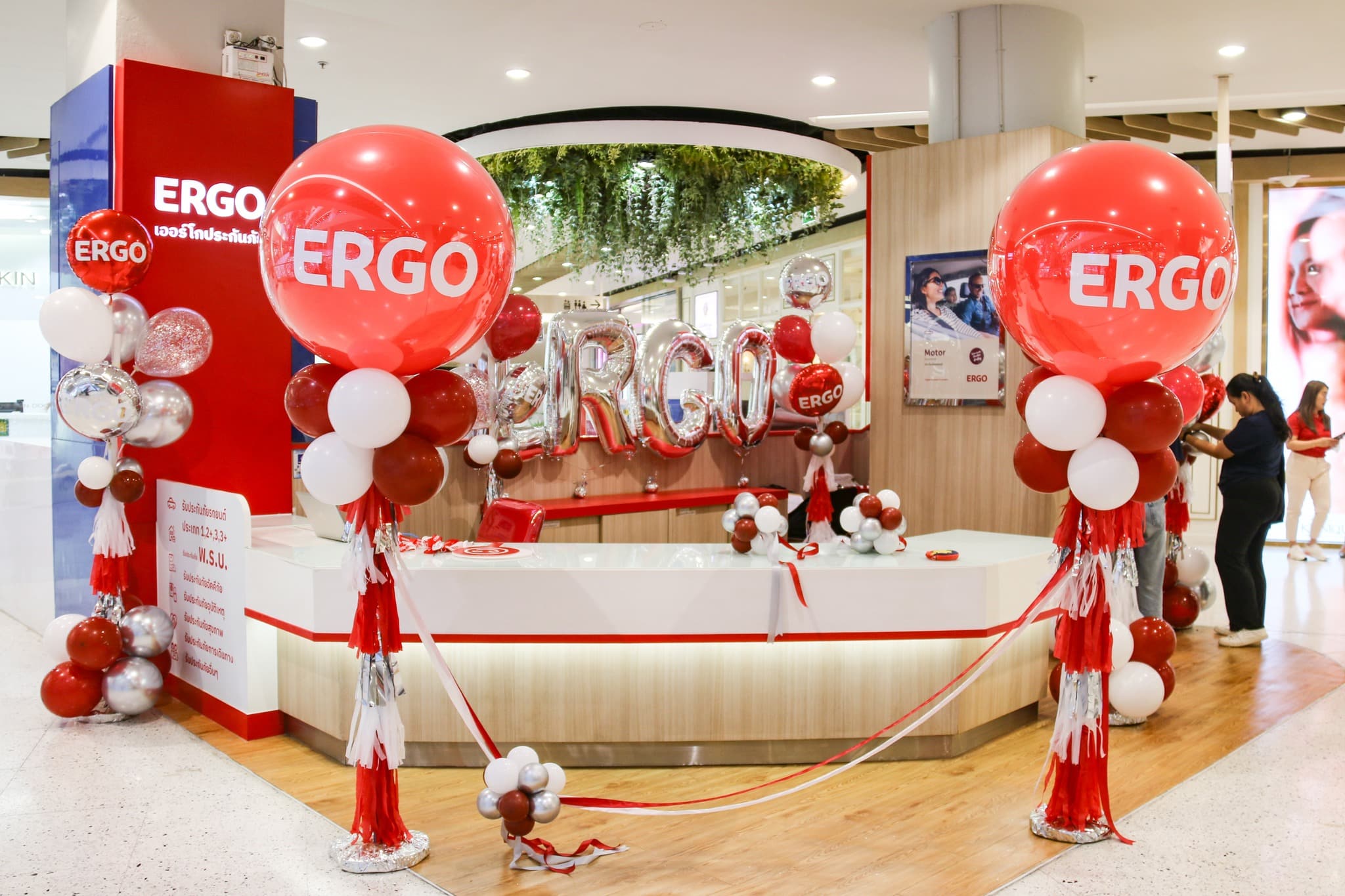 485601041_1045833187565741_2502540566109557408_n