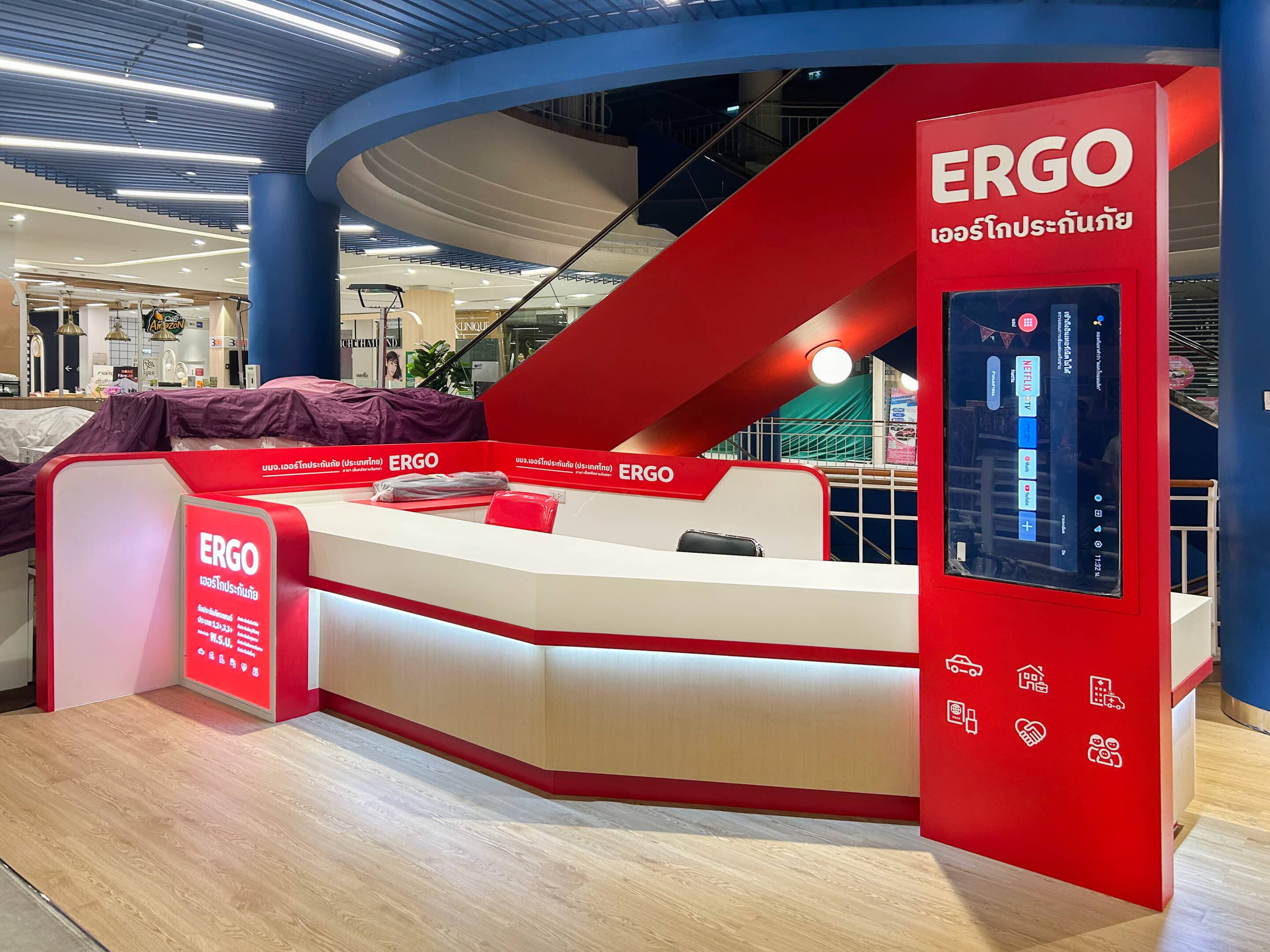 D7D0FFE7-F0BD-48F8-84F9-EE17D200365F