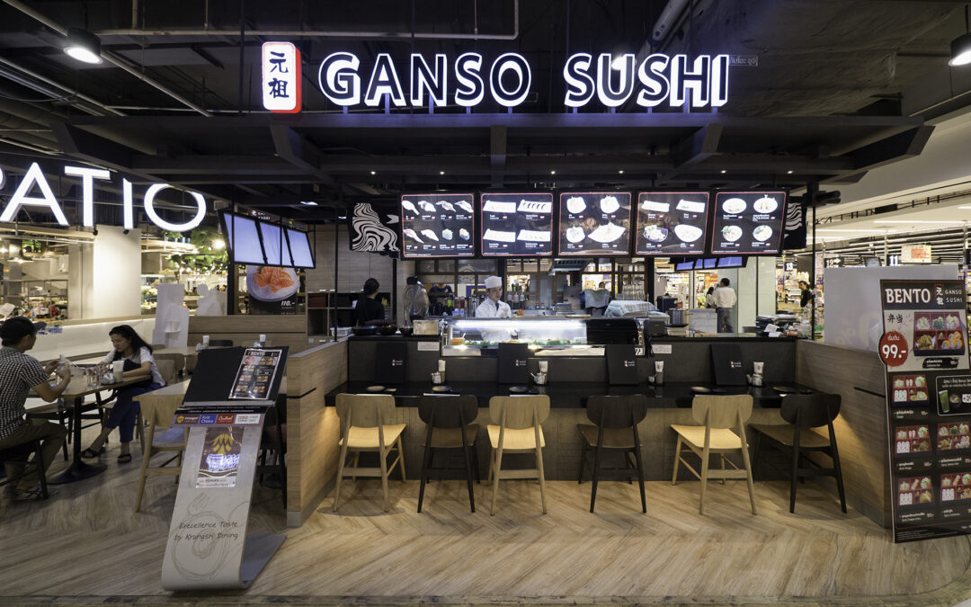 GANSO SUSHI @Central Chaengwattana