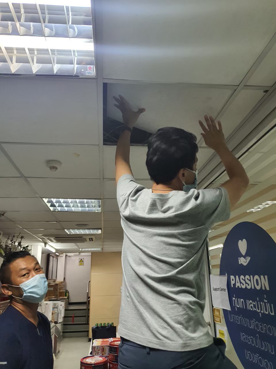 LINE_ALBUM_ประชุม site 270564_220711_15